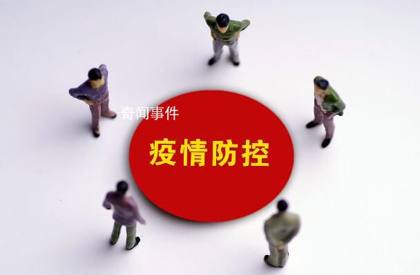 新冠怎么治?村醫(yī)和專家展開大論戰(zhàn)