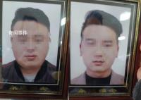五人出租屋內一氧化碳中毒身亡 事件目前正在積極進行善后處理