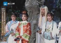 《鹿鼎記》主演時隔24年重聚 重新扮上當年的造型