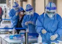 失業(yè)的核酸采樣員:向往疫情后生活