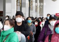 多地過第一波感染高峰 第二波何時來
