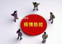新冠怎么治?村醫和專家展開大論戰