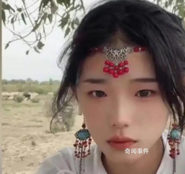“灰太狼的羊”稱家暴出軌均為虛構 引發網絡不良影響