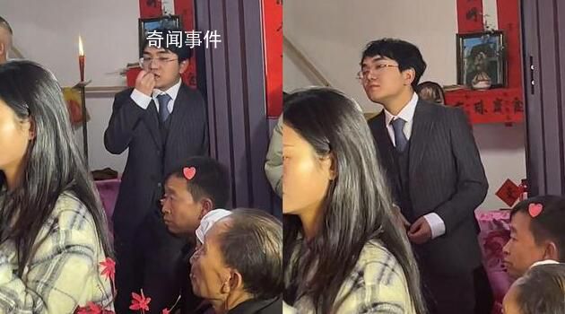 新郎接親時淡定嗑瓜子迎新娘 對此網友議論紛紛
