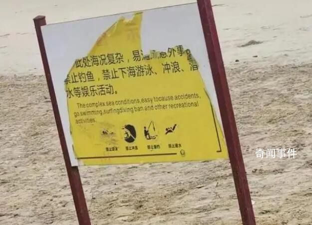 女子遠(yuǎn)嫁要30萬彩禮 男方只給1.8萬