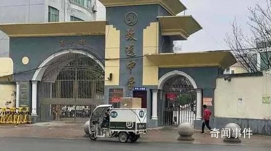探訪胡鑫宇學校:校外警車24小時值守