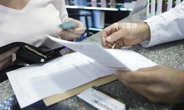 輝瑞CEO:新冠藥不能太便宜
