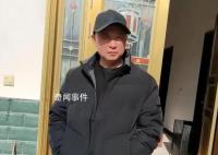 蒙冤29年譚修義申請1700萬國家賠償 出獄后被改判無罪