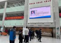 曾光:我國會達到群體免疫效果