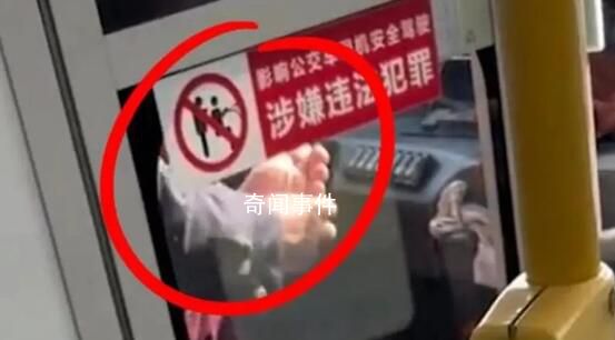 王思聰行政處罰會撤銷嗎?律師解讀