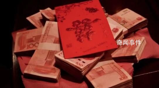 江西調(diào)查1888萬彩禮事件:初判系杜撰
