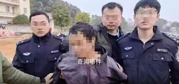江西留守祖孫4人遇害 當?shù)卮迕癜l(fā)聲