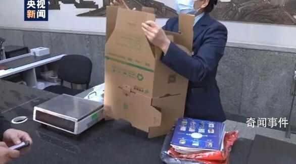 伊利回應30支冰糕分30箱發(fā)貨 不存在湊單換快遞折扣情況