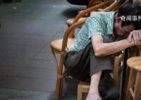 養老院為何成為疫情風暴中的孤島 養老院封閉68天后人全陽