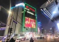 韓媒:中國游客不來 韓國商家認栽