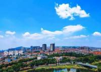 促創新強產業擴需求 乘勢而上謀劃未來空間