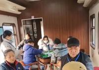 女子乘火車遇麻將專列生意火爆 引發網友關注