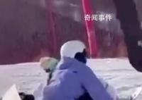 河北一雪場男子故意鏟倒女子 疑似報復女子
