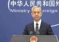 美成立針對中國特別委員會 中方回應