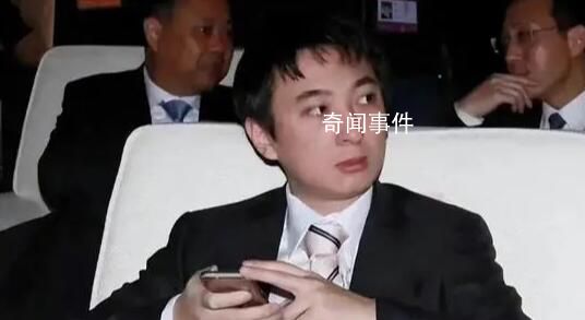 王思聰花百萬和解?網友質疑頭像不符