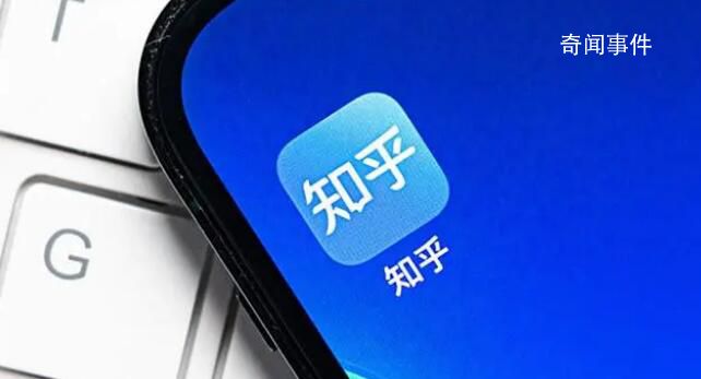 “1888萬彩禮”貼文發布者帳號被封 曾以矛盾身份發布內容