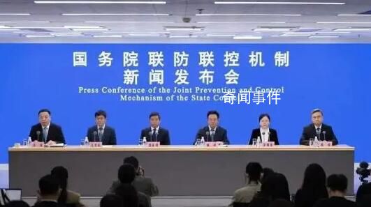 中國已監測出本土XBB病例 來自20個國家和地區