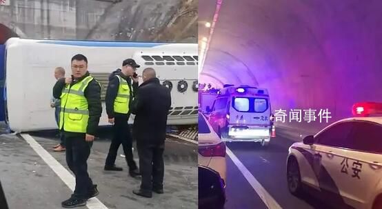載53人客車在重慶側(cè)翻 3死23人送醫(yī)