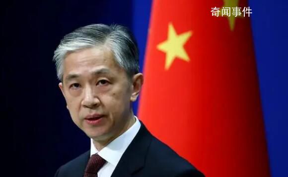 美日稱中國為地區最大挑戰 中方回應