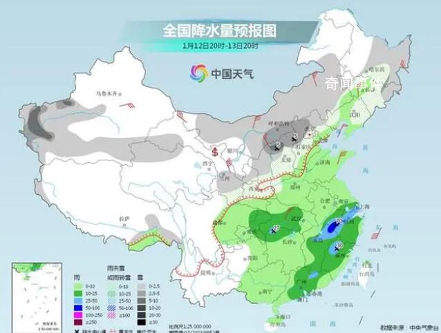 寒潮預(yù)警升級(jí)!降溫圖又變紫了