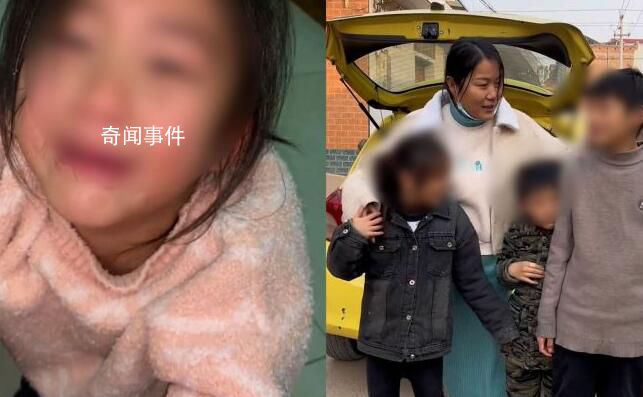 女子回應(yīng)前夫只接走2兒子獨(dú)留女兒 都是真實(shí)事件在沒(méi)離婚前就拍視頻了