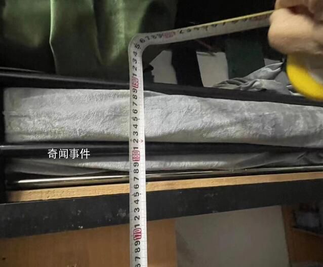 女生熟睡時從學校宿舍上鋪墜亡 其床架護欄高度僅15厘米左右