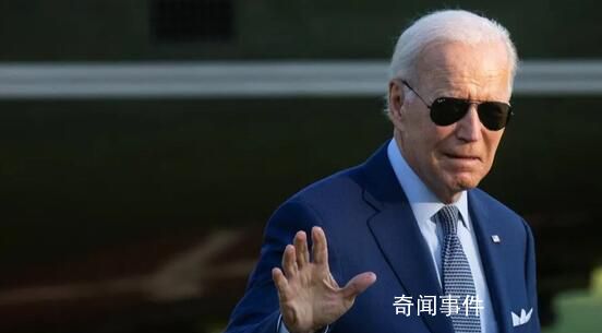 美司法調查拜登機密文件問題 已指派檢察官調查