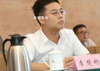 團(tuán)市委常委15歲參加工作?官方回應(yīng)