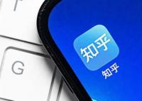 “1888萬(wàn)彩禮”貼文發(fā)布者帳號(hào)被封 曾以矛盾身份發(fā)布內(nèi)容
