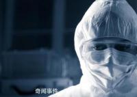 吳尊友:復(fù)陽(yáng)者一般不需特殊處理