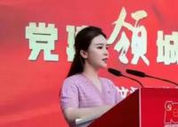 揚州通報干部作風問題:2人被建議免職
