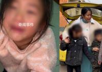 女子回應前夫只接走2兒子獨留女兒 都是真實事件在沒離婚前就拍視頻了