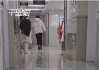 婦產醫院拍招財進寶祝福視頻被懟 網友：招財進寶不應該成為醫護人員的祝福語