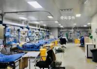 被沖擊的ICU:越基層,越難解