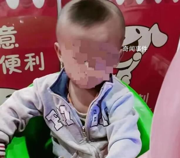2歲男童走失3天被找到 已不認識父母