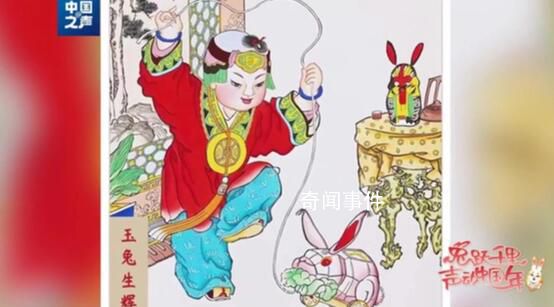 年畫里的胖娃娃有兔兔了 見證《玉兔生輝》的誕生