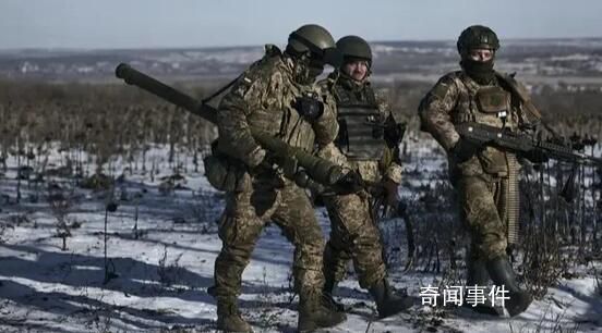 俄羅斯完成索列達爾市“解放” 還公布了烏軍傷亡情況