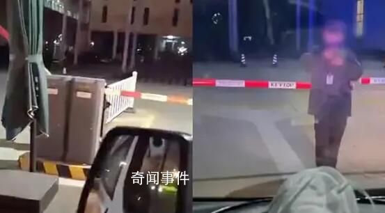 南京一救護(hù)車要進(jìn)廠救人保安不放行 要問領(lǐng)導(dǎo)我沒權(quán)利開門