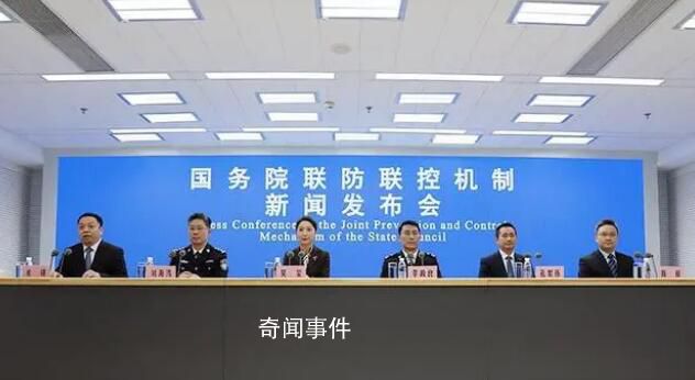 中國疫情信息不透明?權威解答