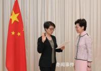 鄭雁雄任香港中聯辦主任 國務院任免國家工作人員