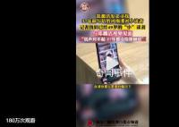 鄭淵潔找到37年前小讀者道歉 說聲對不起37年都沒給你回信