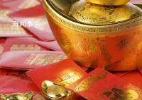 人民網評1888萬彩禮作者賬號被封禁 網友：大快人心