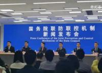 奧密克戎進化分支已有79種輸入中國 主流毒株未發現顯著突變