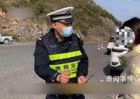 女子被騙回婆家過年高速搶方向盤 說好回娘家丈夫半路變卦