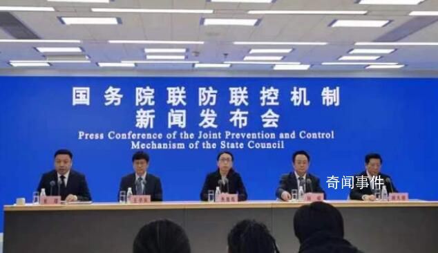 住院新冠感染者回落到127萬人 其中二級以上醫(yī)療機構(gòu)收治了117萬人
